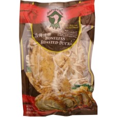 Frozen Roast Duck